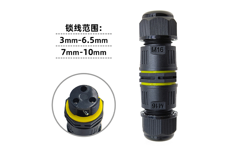 快速麻豆成人网站連接器M16(2芯）